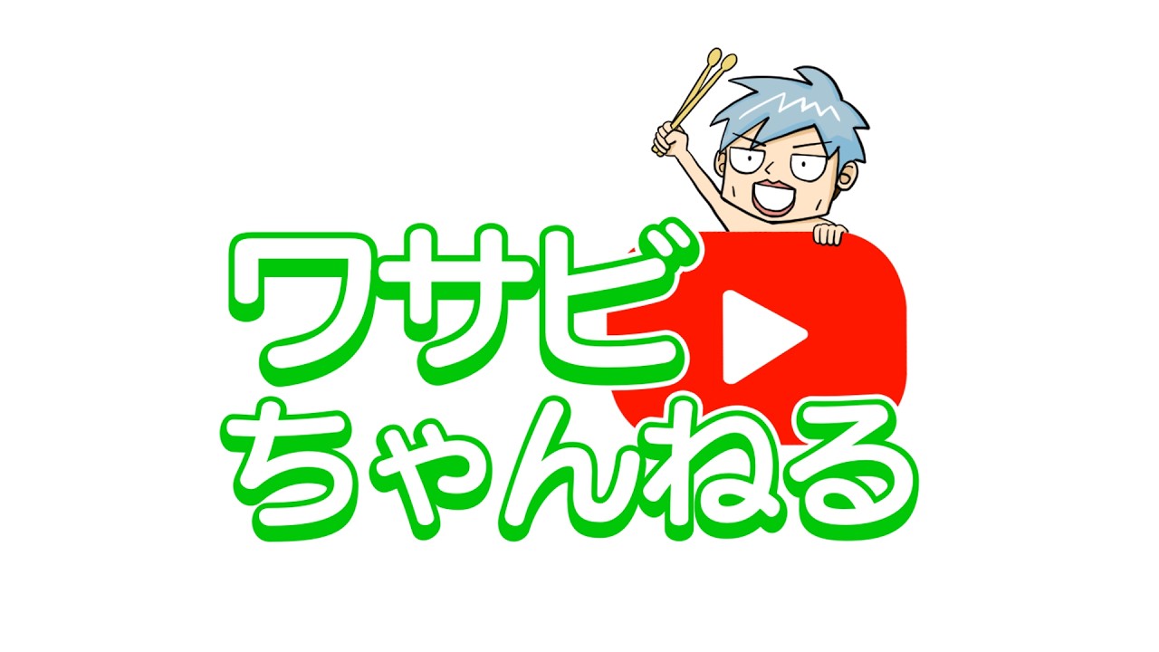 【祝・チャンネル５周年】黒流さんのために海鮮料理を作っていく！
