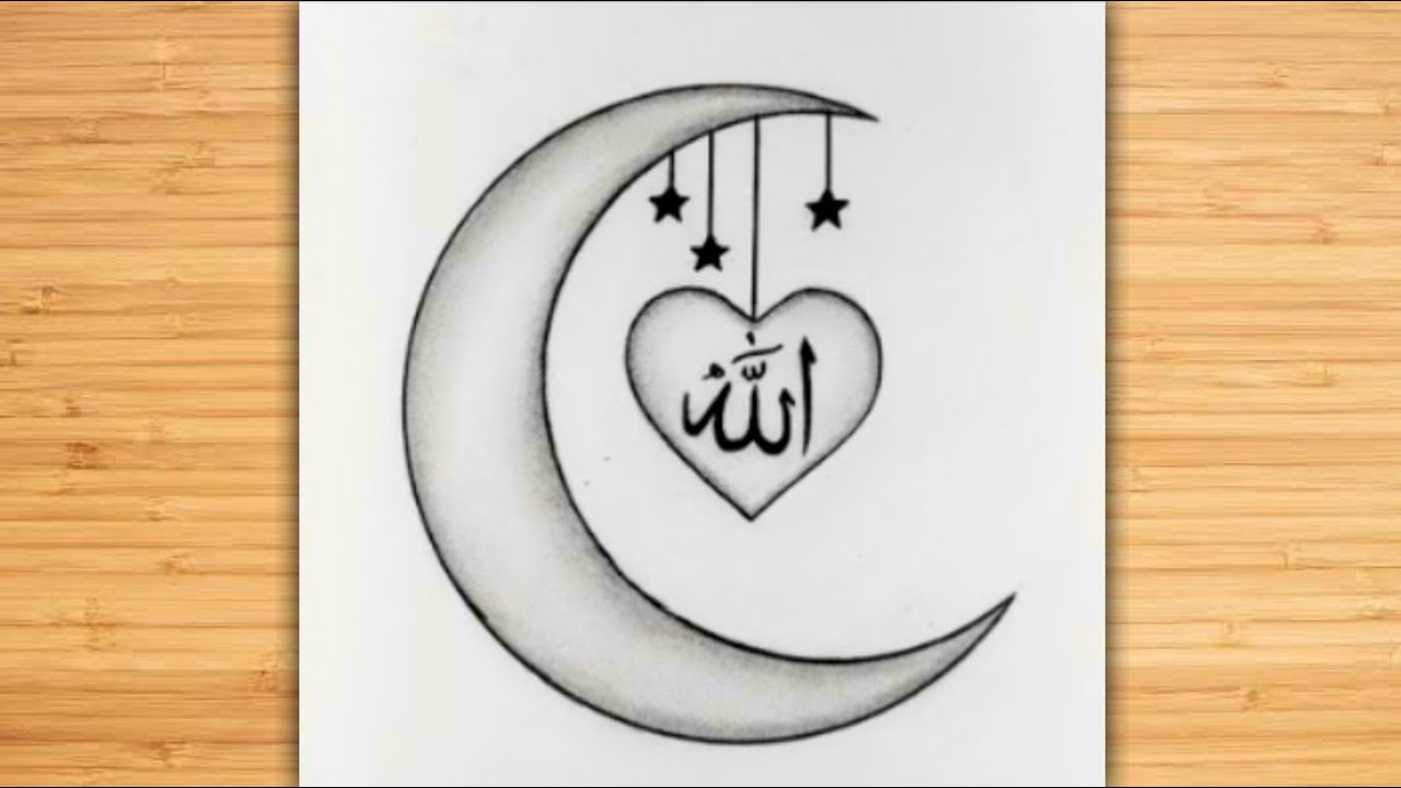 Ramadan Mubarak Drawing- Easy Step By Step / Ramzan Mubarak drawing Eid Mubarak Art / Moon drawing