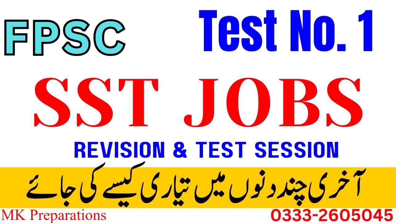 Sentence Phrase & Clause Test 1 | FPSC SST Test Preparation | FPSC SST Revision & Test Session