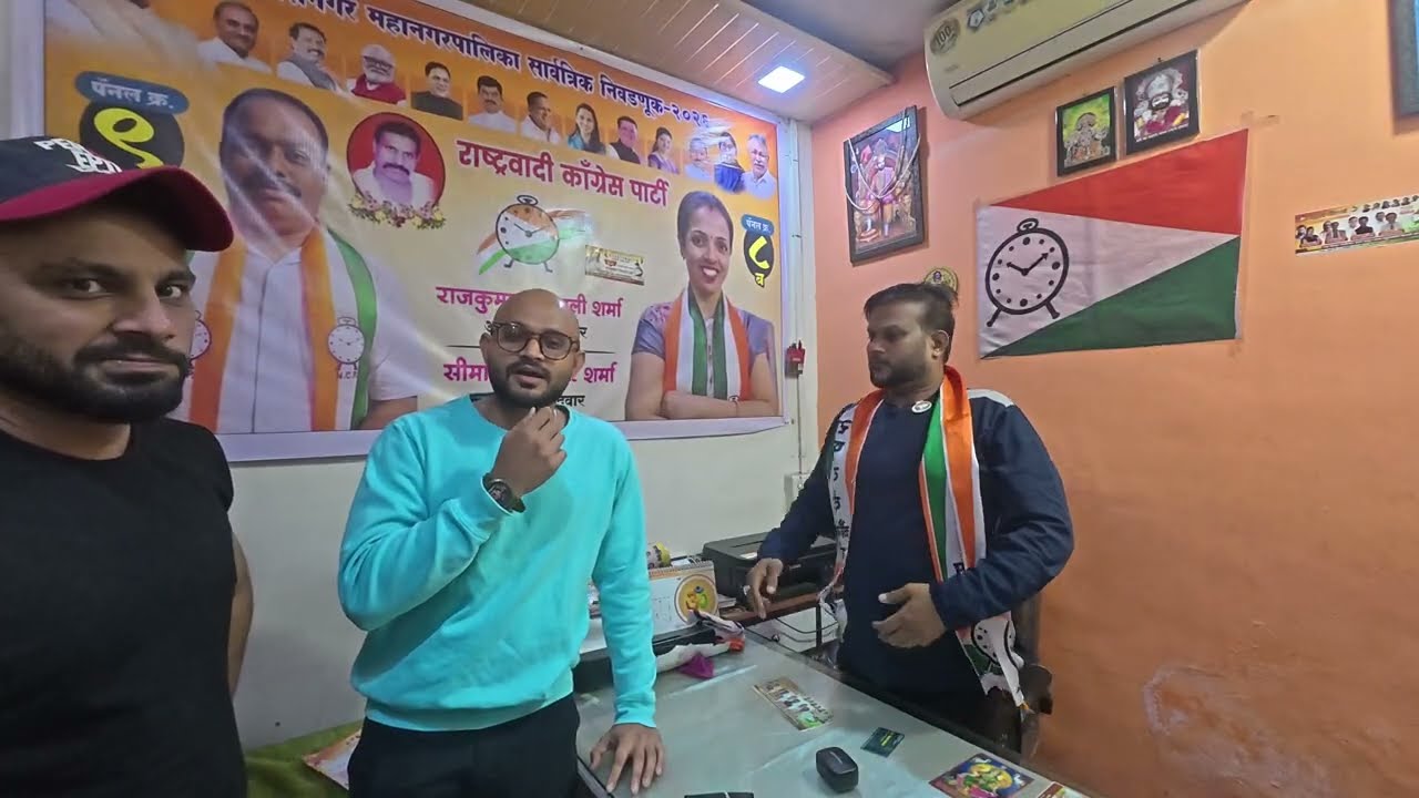 Kya Chal Raha Hai Ulhasnagar Mein? 🗳️ | Election Ground Reality | Full Vlog #vote #umc #ulhasnagar 