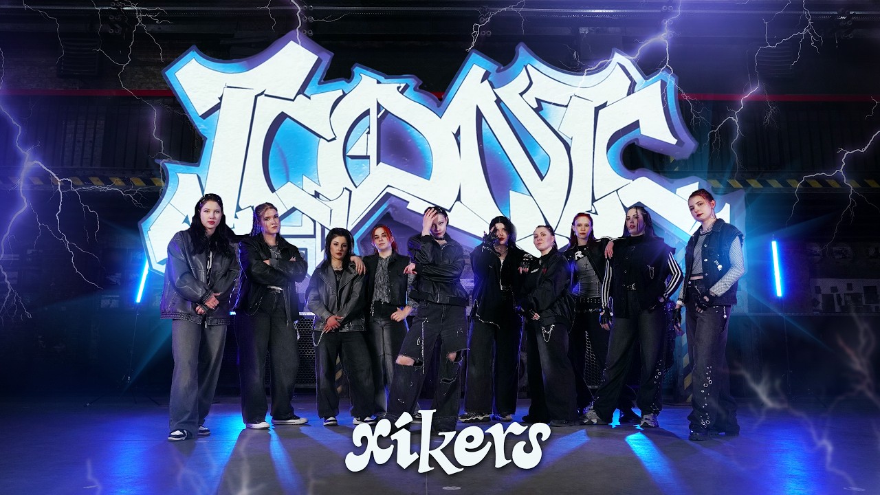 XIKERS (싸이커스) - 'ICONIC' 커버댄스 DANCE COVER BY UCPOINT | UKRAINE @xikers_official  #kpop #xikers