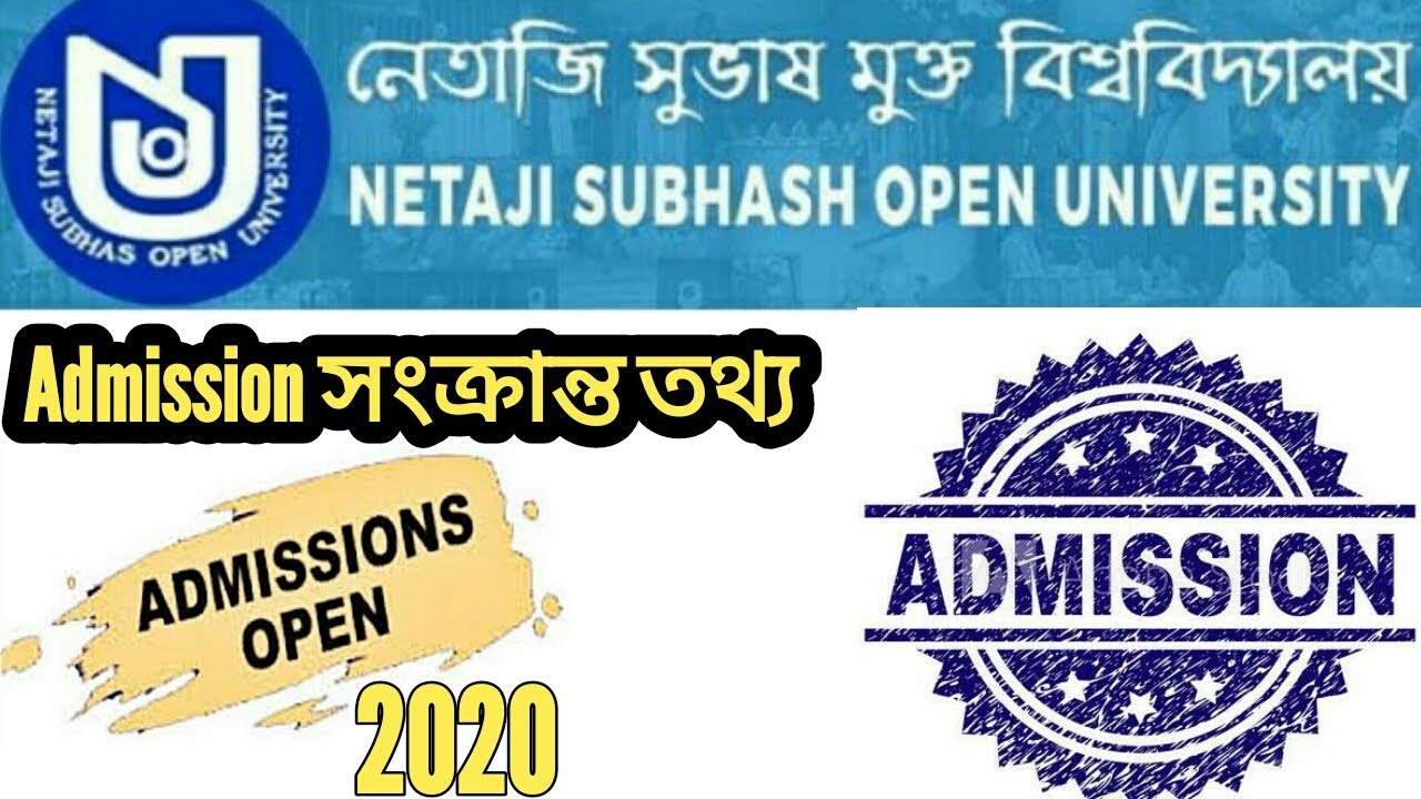 How To NSOU Admission 2020 / NSOU Bdp Admission 2020 / NSOU Admission.