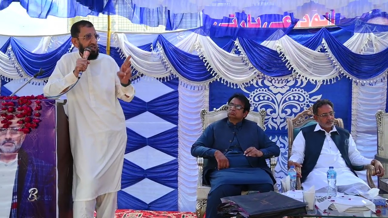 Address of Aziz Ahmed Gondal sab Elder brother of Hafeez Ahmed Gondal sab.