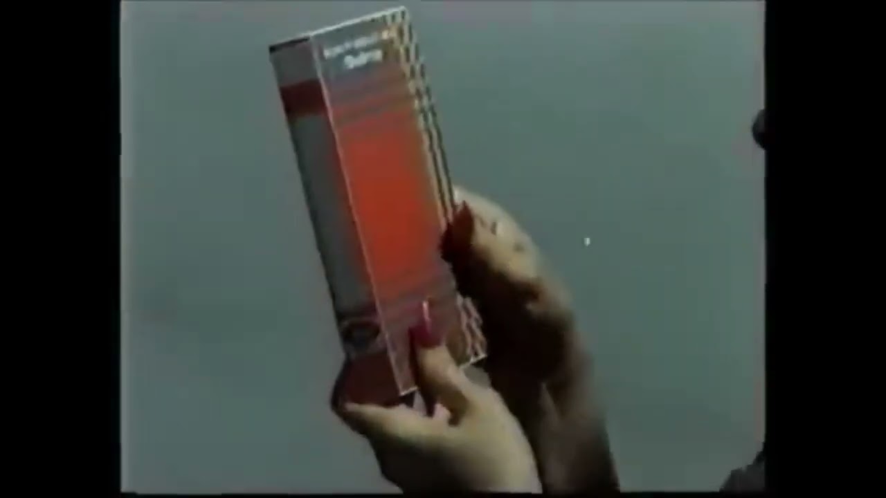 Shalimar Recording Company Limited (1980s?, Pakistan)
