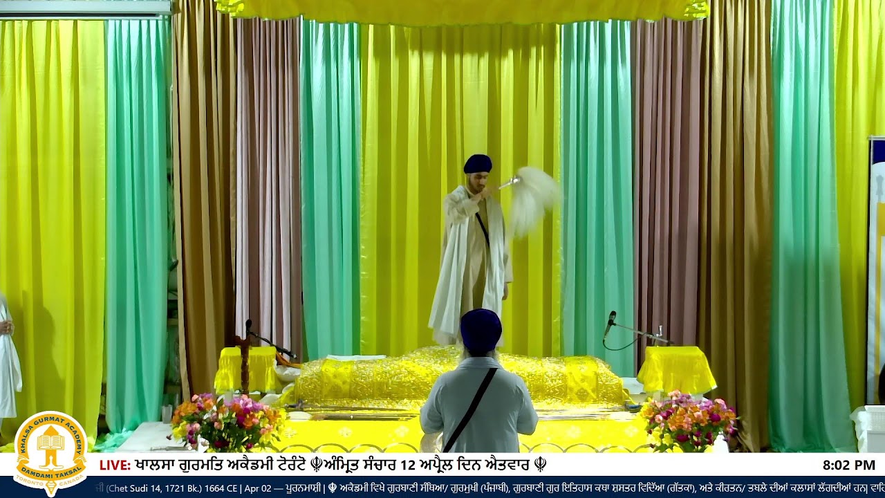੩ ਚੇਤ | Mar 16 2026 | Khalsa Gurmat Academy Caledon
