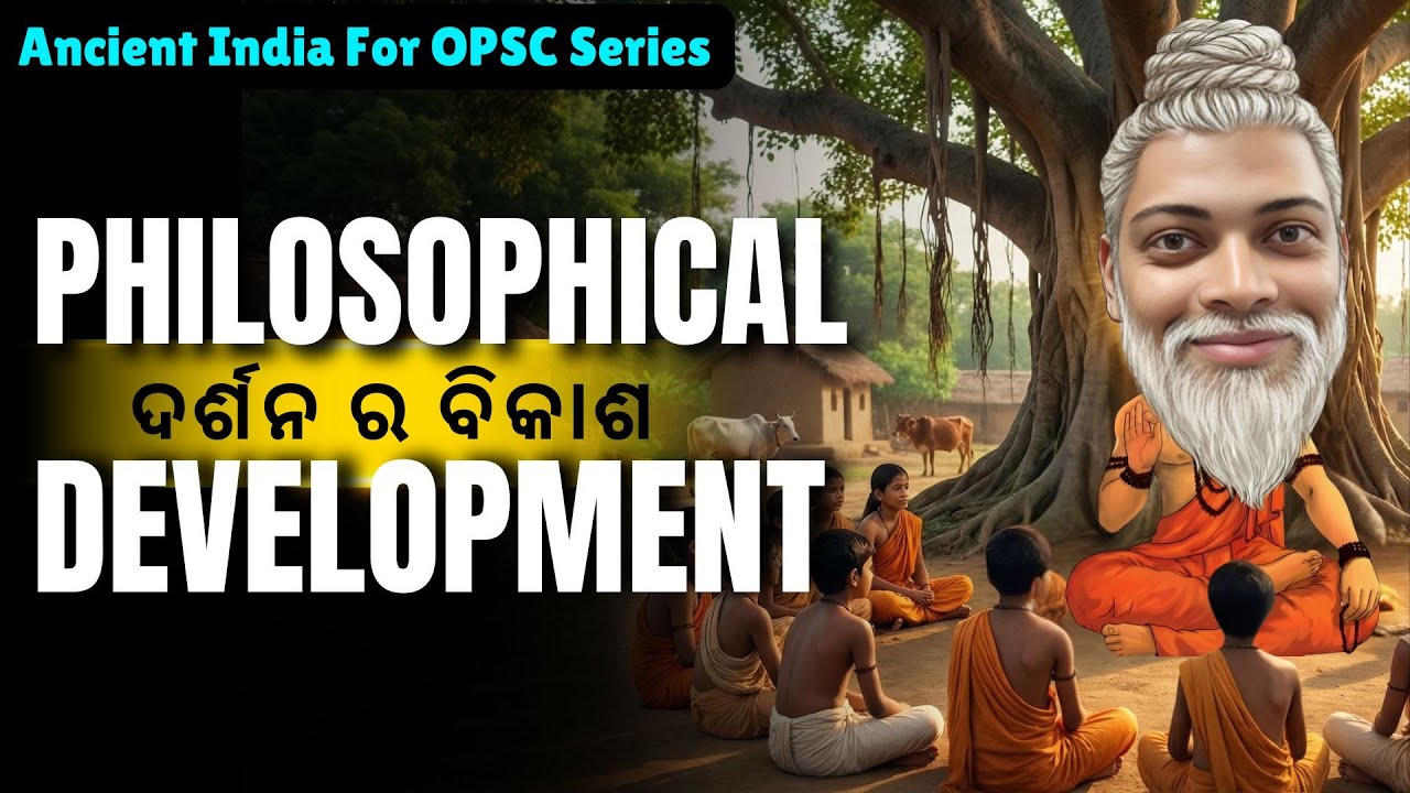 Ancient India for OPSC | Sangam Age | Chapter - 12 |  | By - Soumya Sir #opsc #odia