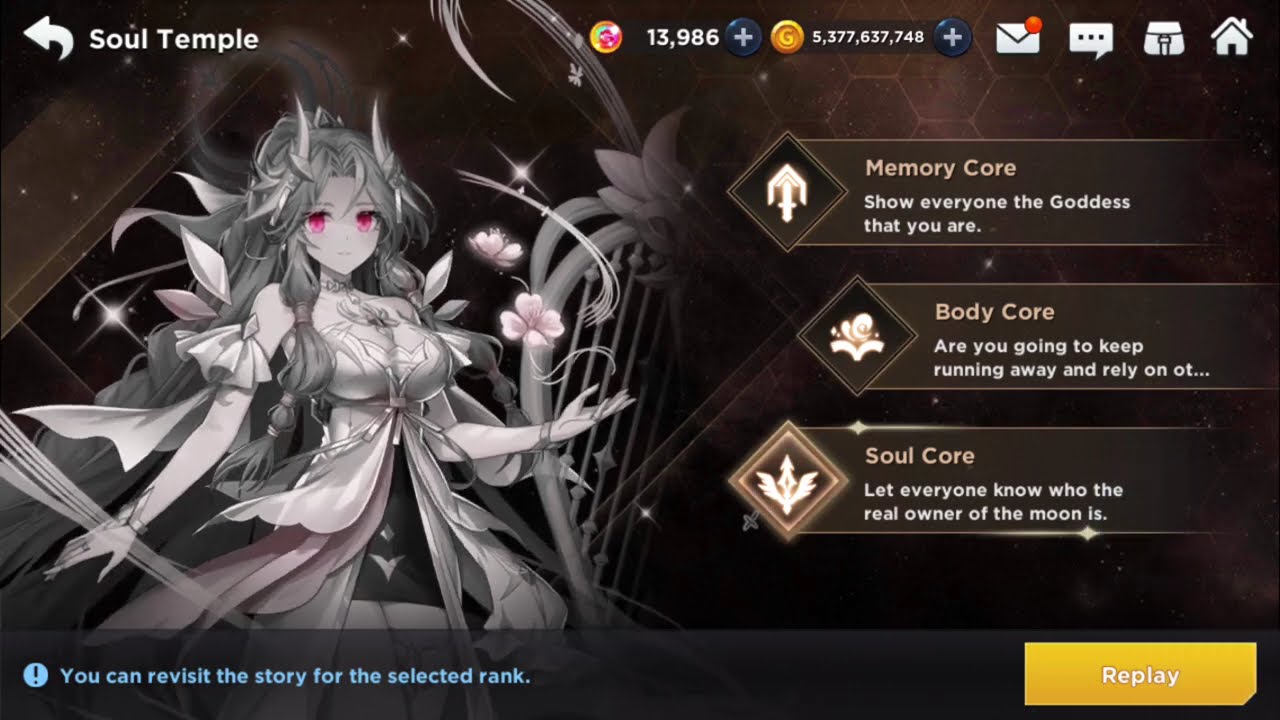 GrandChase - Soul Temple - Deia Soul Imprint Story