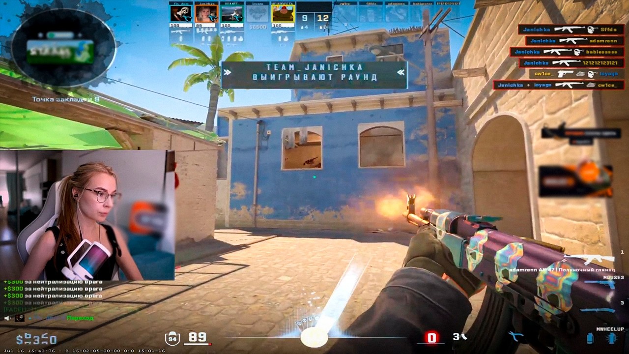 BEST CS2 CLIPS OF THE WEEK #101 | CS2 TWITCH HIGHLIGHTS