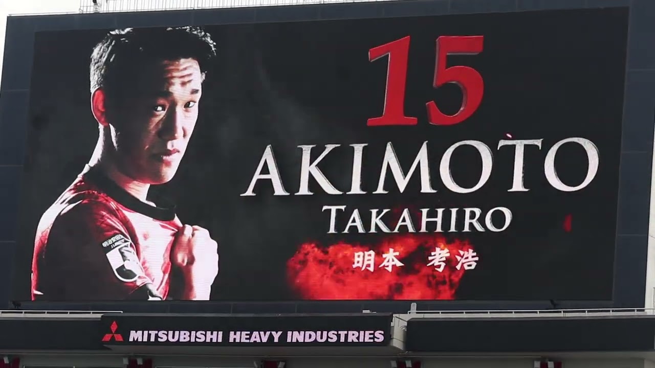20210425♦浦和レッズ選手紹介J1リーグ第11節浦和レッズvs大分トリニータ#浦和レッズ#j1リーグ 