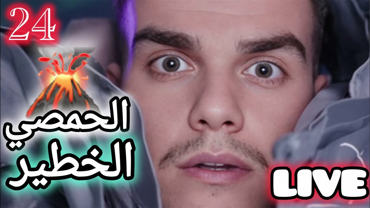 رمضان كريم ❤️ / حياكم الله يا 🍯