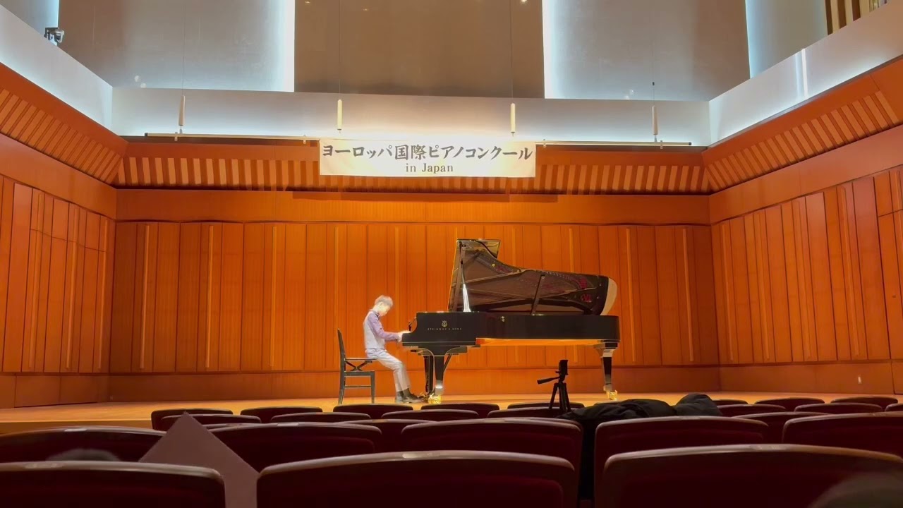 シャミナード 森の精 小4 ヨーロッパ国際ピアノコンクール金賞受賞ガラコンサート