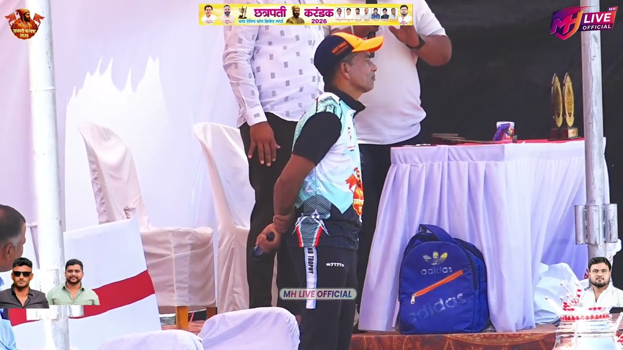 Amit Tapkir Sir Speech ||छत्रपती करंडक - २०२६||