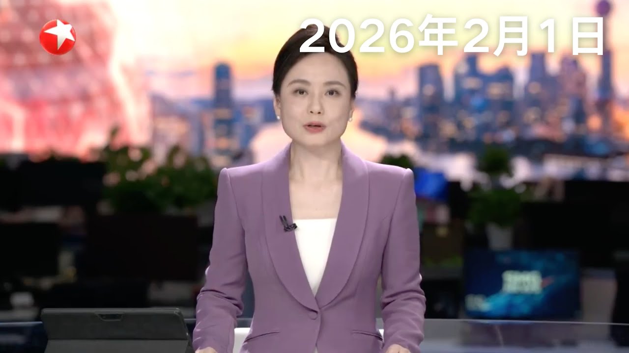 保加利亚脑瘫患儿来沪求医 先进医疗技术助其行走自由｜美国对伊朗实施新一轮制裁 涉及7名个人2个实体｜乌总统：“能源停火”开始 俄军改打后勤设施#东方新闻 #news