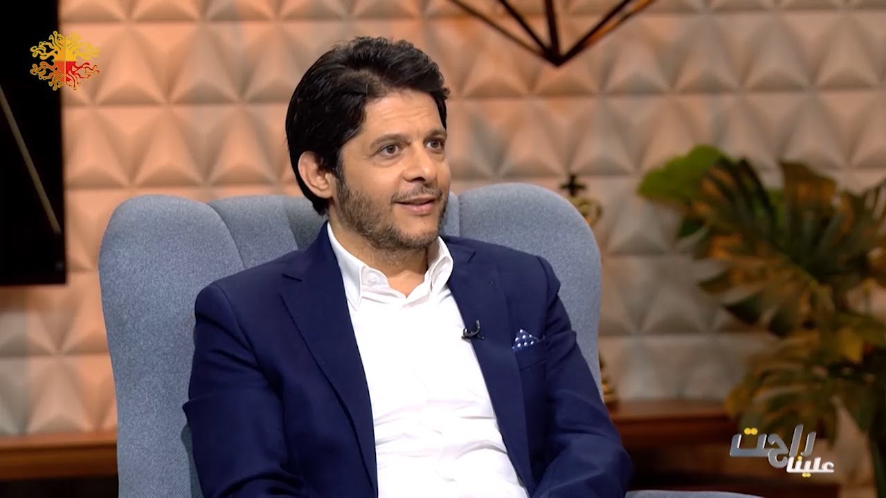 معين شريف ضيف برنامج راحت علينا مع هشام حداد