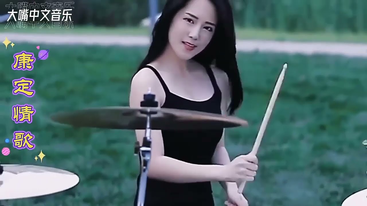 Chinese Music Instrumental 💖 A Beautiful classic 💖Chinese electronic flute and exciting songs