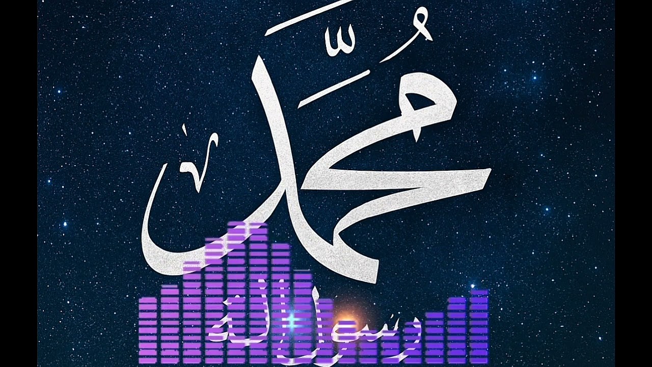  Pop Koplo Religi Nabi Muhammad SWT  