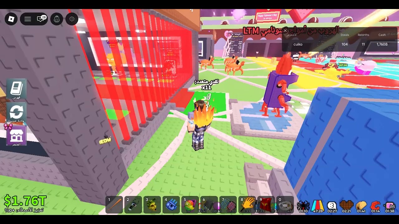 حياوانات حدت الحبin steal abrainrot يوم السبت