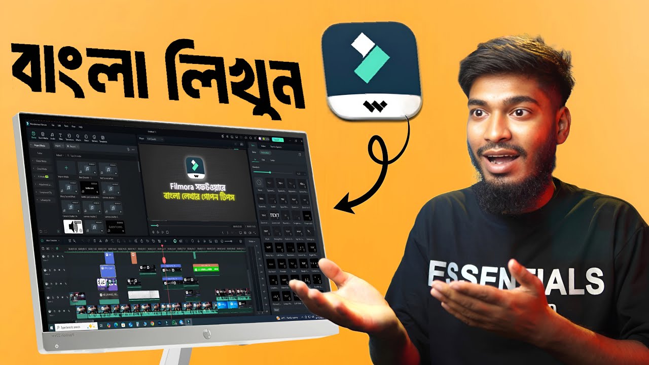 Filmora দিয়ে সহজেই বাংলা লিখুন | Filmora Bangla text problem solved