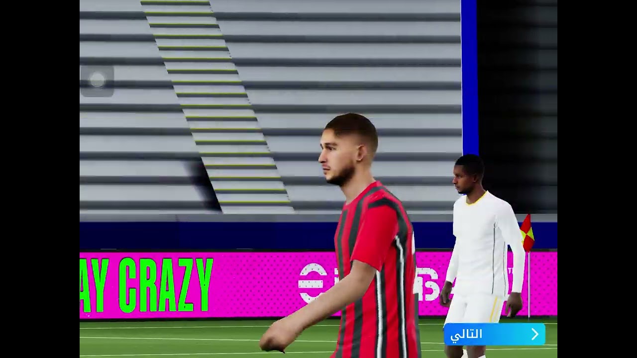 فزت بالكيم