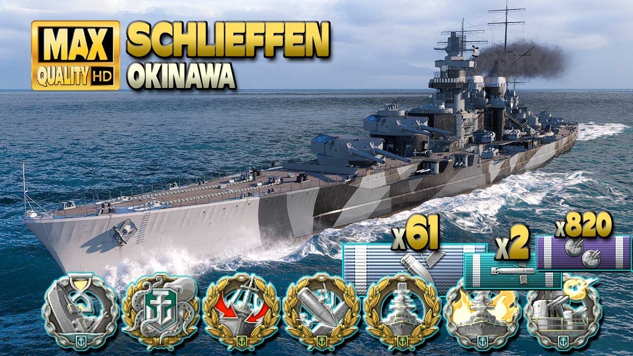 линкор Schlieffen с хорошим началом и еще лучшим финалом - World of Warships
