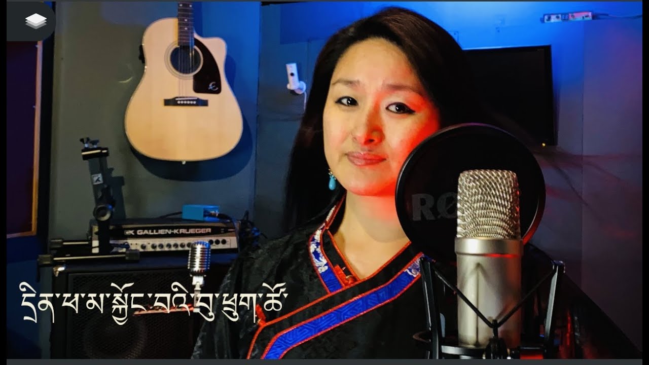 Passang lhamo's official song DRIN PHAMA (New Tibetan song 2021) compose by late Dupey