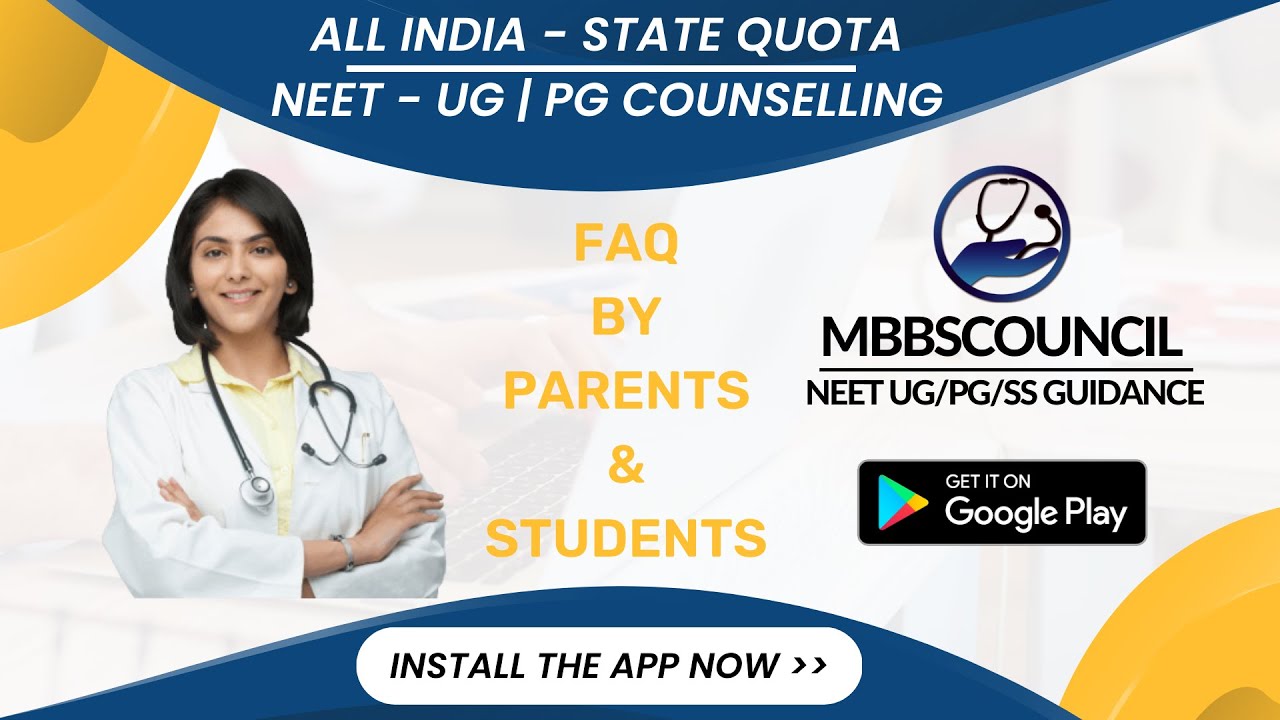 Can I Get The Refund If I Made Security Deposit From My NRI Bank Account #neet #mcc #securitydeposit
