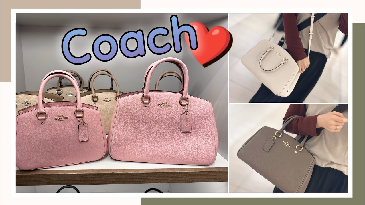 Coach outlet Savannah Carryall Bag