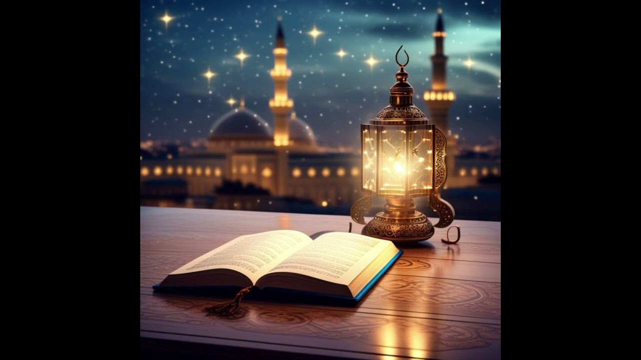 Sourate Al-Fātiḥa (الفاتحة) | R&eacute;citation du Coran en arabe et traduction fran&ccedil;aise