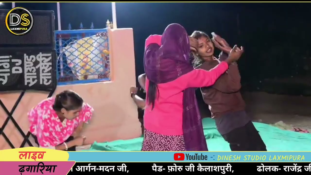 गुरु देव द्वारे मारे आया जी // सिंगर मदन जी मालेड़ा// लाइव ढ़गारिया // बहुत प्यारी आवाज में 