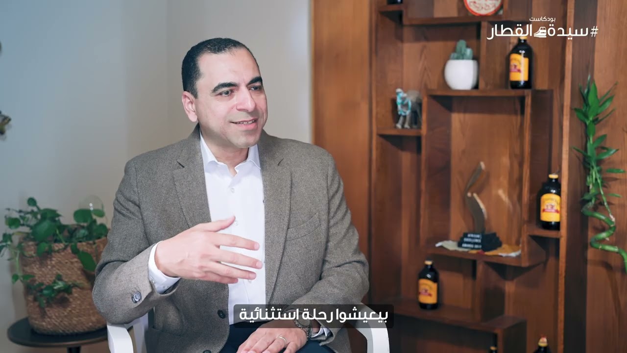 Dr Ayman Tantawy
