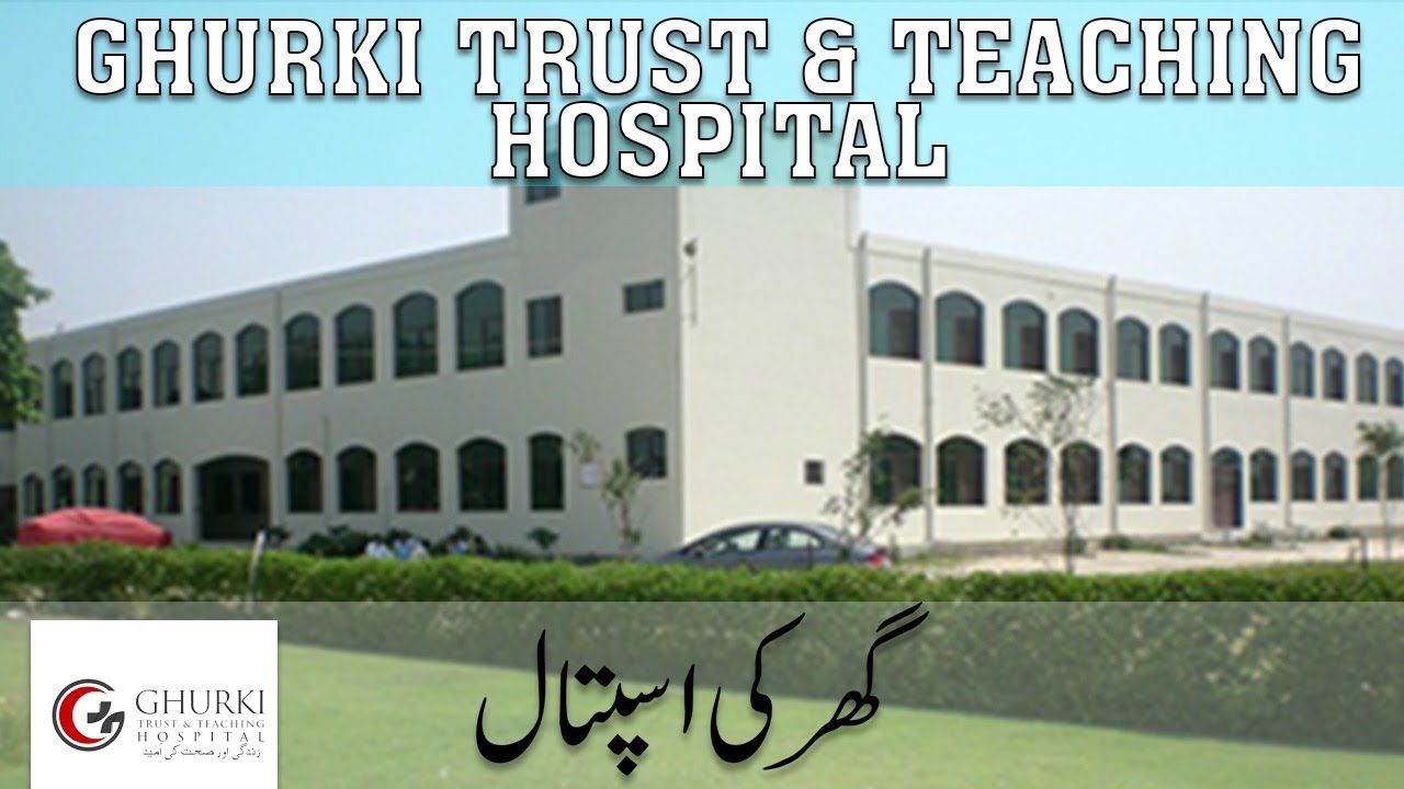 2nd Foot and Ankle Week at Ghurki Trust Teaching Hospital Lahore -  Pakistan  | Prof. Amer Aziz