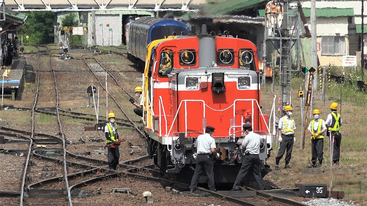 2022.08.07 撮影　遠軽駅　ﾛｲﾔﾙｴｸｽﾌﾟﾚｽ機回し中に？　☆北鉄路漫950