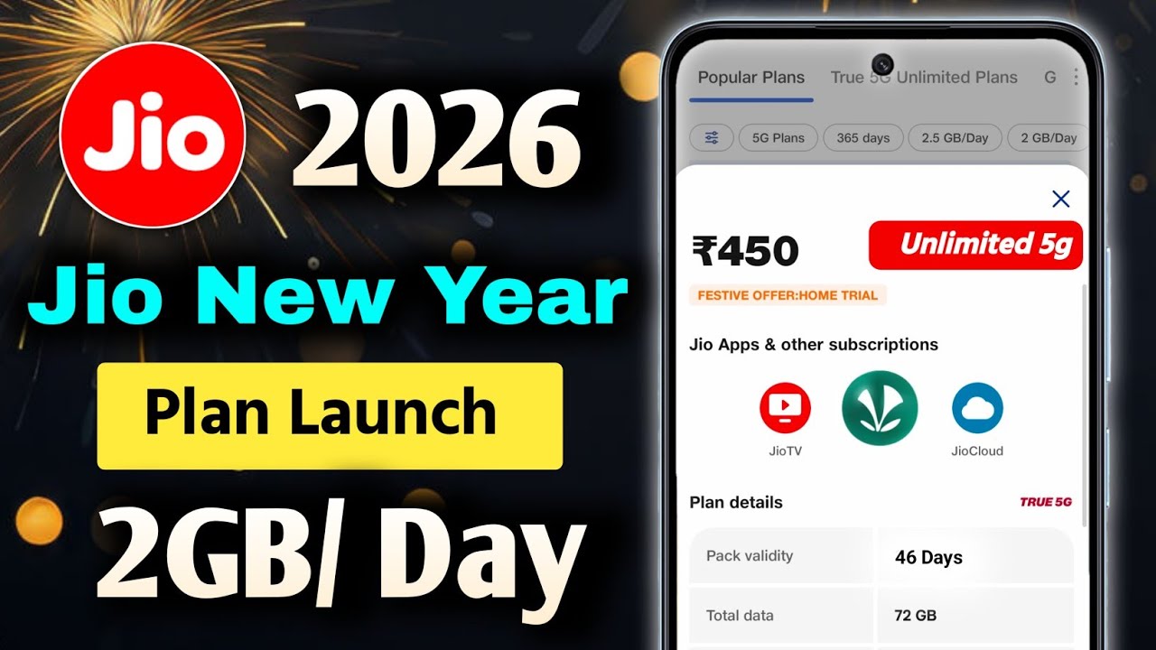 🔥 Jio Launch New Year Plan Rs.450 ✅ Jio Rs.450  Plan Details & Validity | Jio 2026 Recharge Plan
