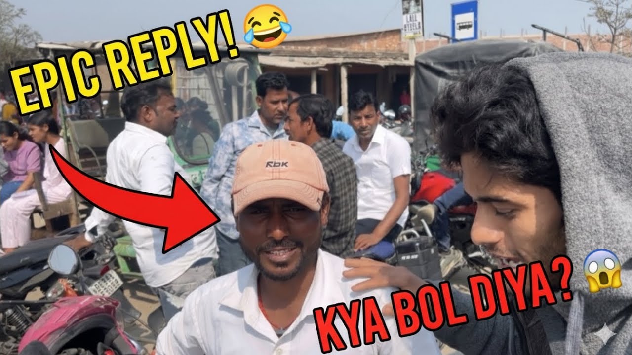 Uncle Ne Unexpected Baat Bol Diye 😲. #public reaction 😱