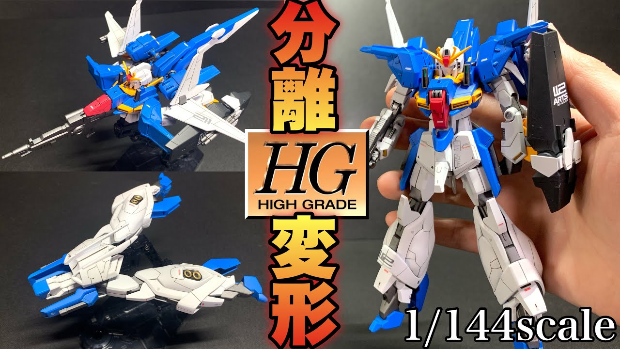 RE/100 ガンダムリントブルム買えなかったのでHGver.勝手に作ってみた【ガンプラ魔改造】