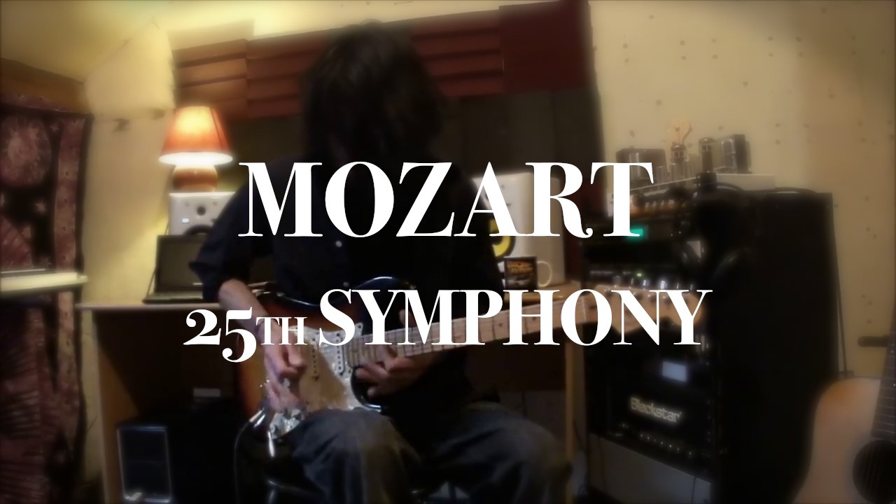 Mozart Symphony No.25 - ROCK Version
