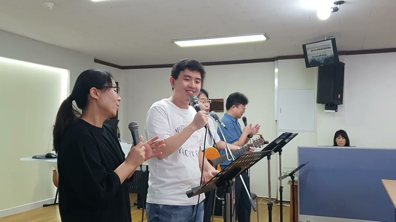 (25년 9월 21일) 경배와찬양 | 아무것도 두려워 말라 | 주의 손에 나의 손을 포개고 | 내가 매일 기쁘게 | 우리 오늘 눈물로