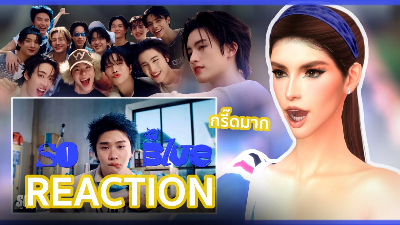 [REACTION] BUS 'So Blue' OFFICIAL MV - เพลงใหม่น้องๆวง BUS เพลงใหม่ กรี๊ด แมสเเน่นอน 10 10 10
