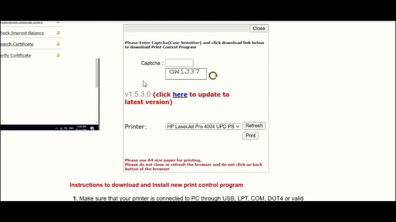 How to Update New Print control proxy || e Stamping