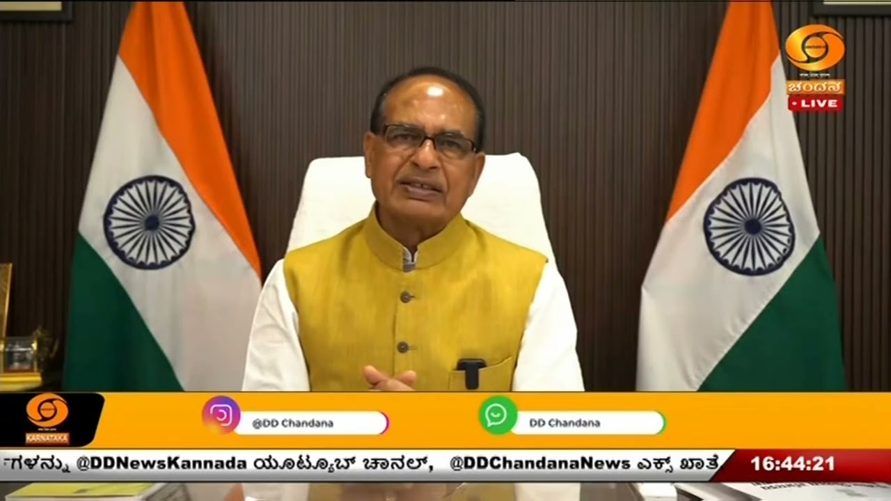 ಗುವಾಹತಿಗೆ ನಾಳೆ ಪ್ರಧಾನಿ ಭೇಟಿ | ಕಿಸಾನ್ ಸಮ್ಮಾನ್ 22ನೇ ಕಂತು ಬಿಡುಗಡೆ