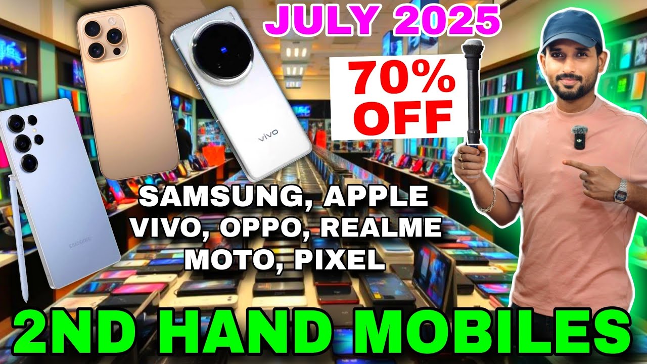 Best Second Hand Mobile Showroom, Second Hand Mobile Bhubaneswar, Second Hand iPhone Odisha