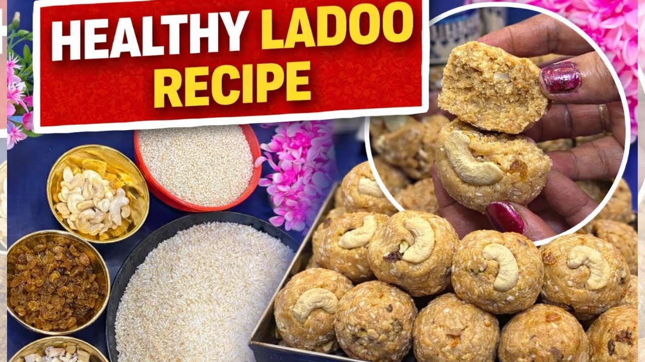 Chawal Ki Kasar Banane Ka Asaan Tarika | Perfect Ladoo Every Time | आसानी से बनाये चावल आटा का कसार