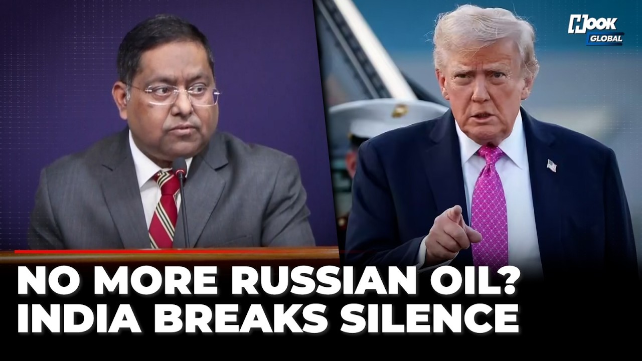 ‘Our Top Priority Is…’: India First Reaction To Trump Russian Oil Claim On Trade Deal | MEA Presser