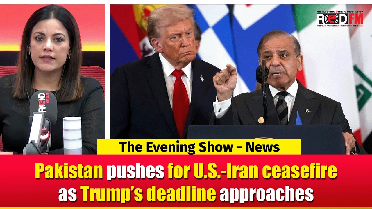 Pakistan pushes for U.S.-Iran ceasefire as Trump&rsquo;s deadline approaches | RED FM NEWS