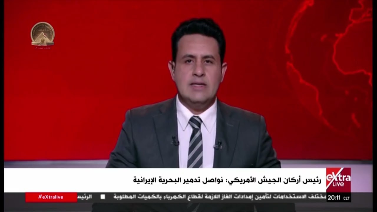 تغطية خاصة | لمتابعة تطورات الحرب الأمريكية الإسرائيلية مع محمد عبدالعال