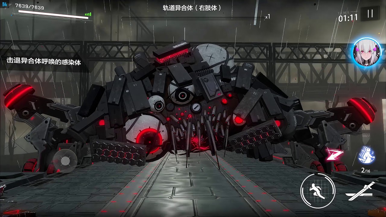 Punishing: Gray Raven - Eternal Engine Final Boss Fight - No Damage