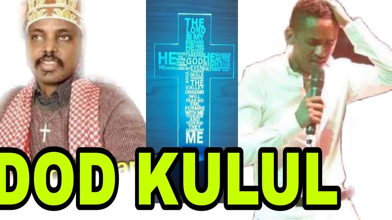 DOOD KULUL SOMAALI MASIIXI ITOOBIYA MUSLIM