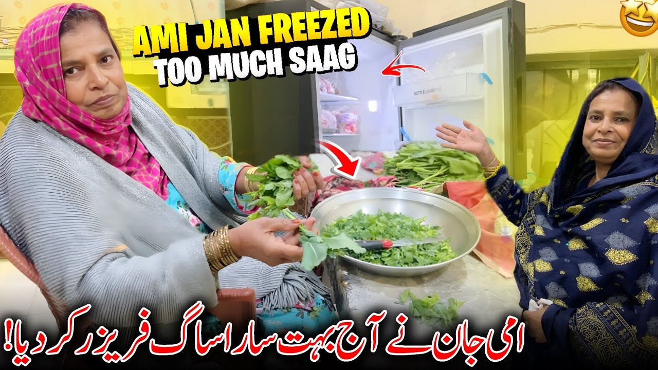 Ami Jan Freezed Too Much Saag For Next Time 😍 Ami Jan Ne Bahut Sara Saag Freez Kardia | 