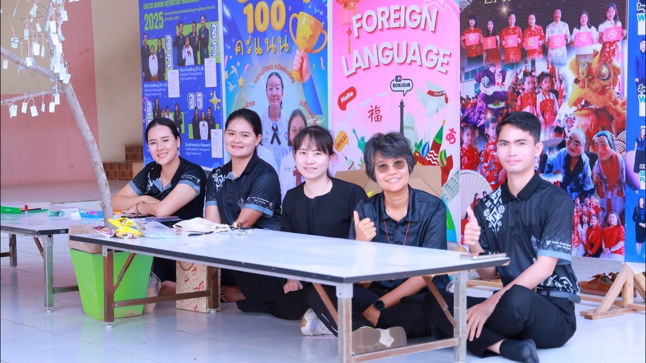 📍Anuban Doembangnangbuat (Wat Thachang) School Open House Activity 2026-Foreign Language Department