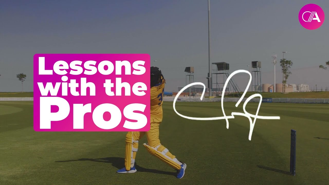 Learn how to hit a cover shot with Chris Gayle | Cricket Allrounder